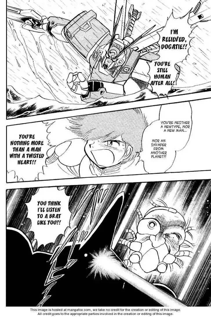 Mobile Suit Crossbone Gundam Chapter 6.5 22